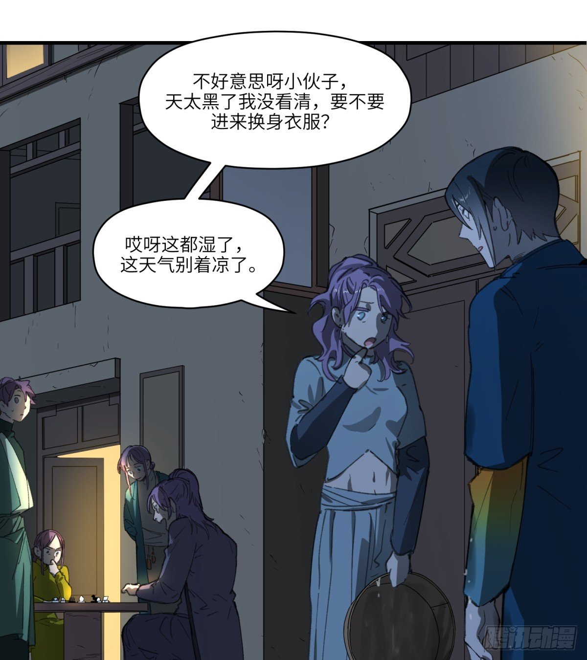 第35话：异变