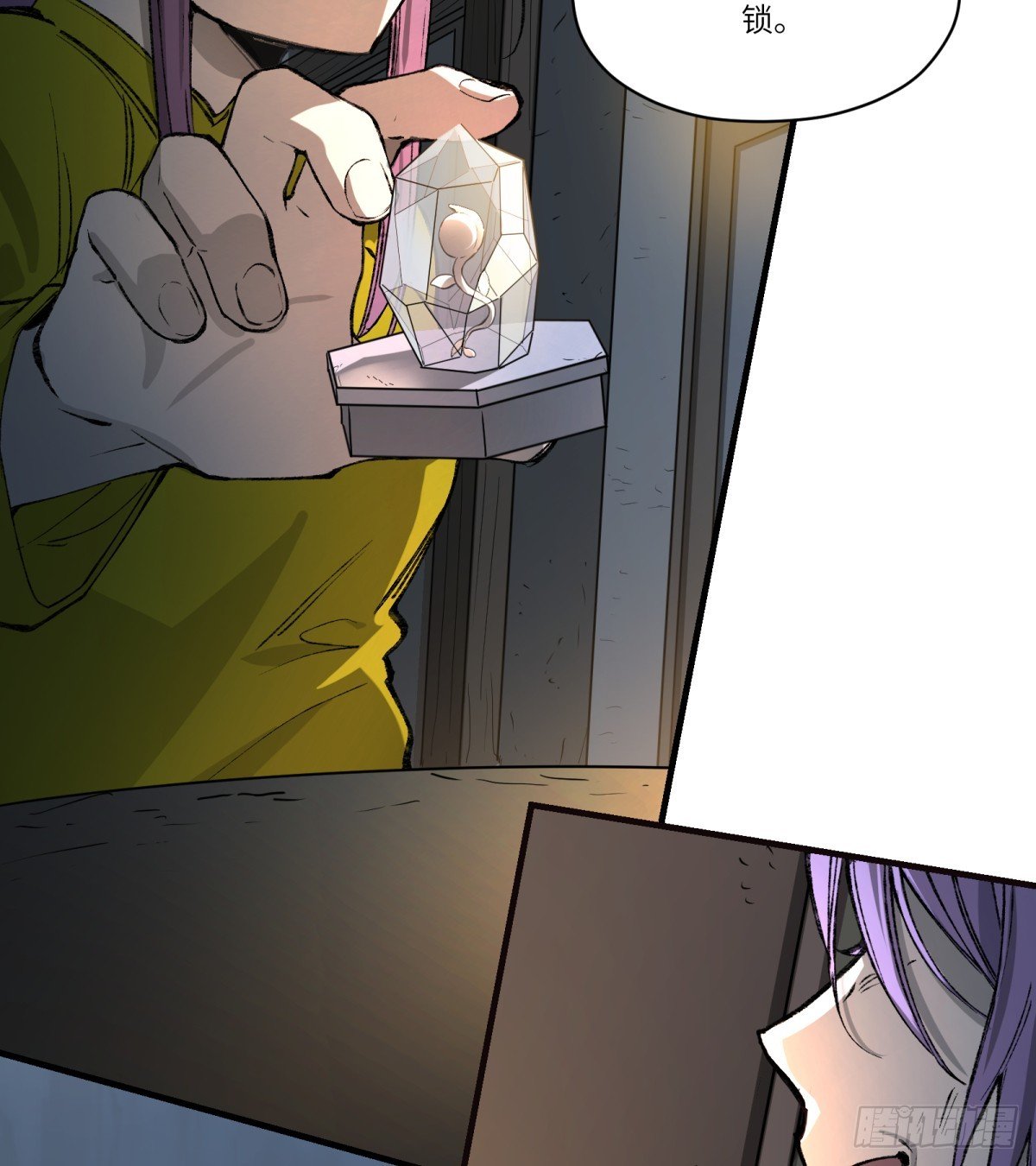 第35话：异变