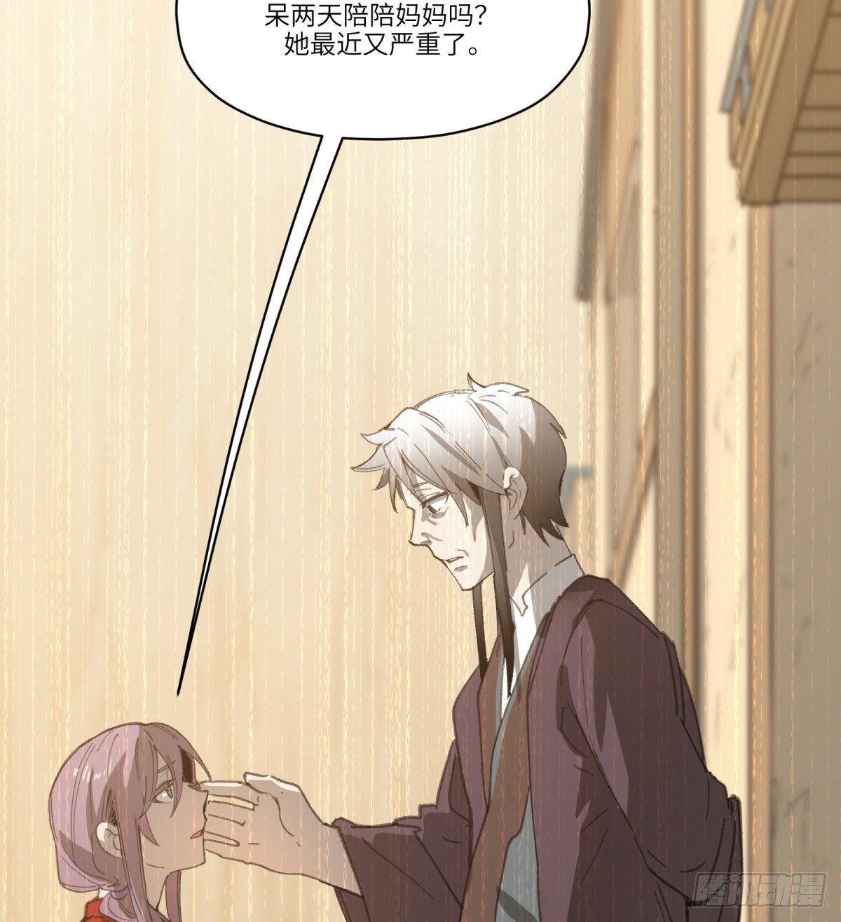 第37话：灾难