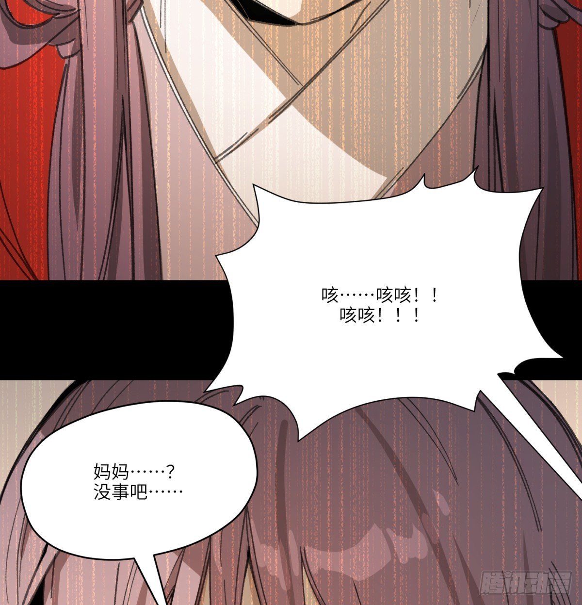 第37话：灾难