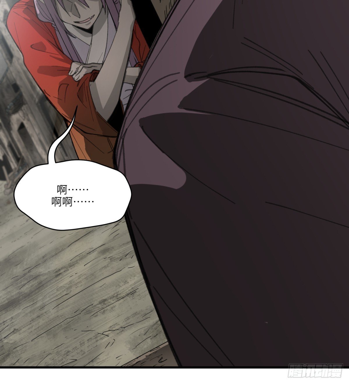 第39话：死城