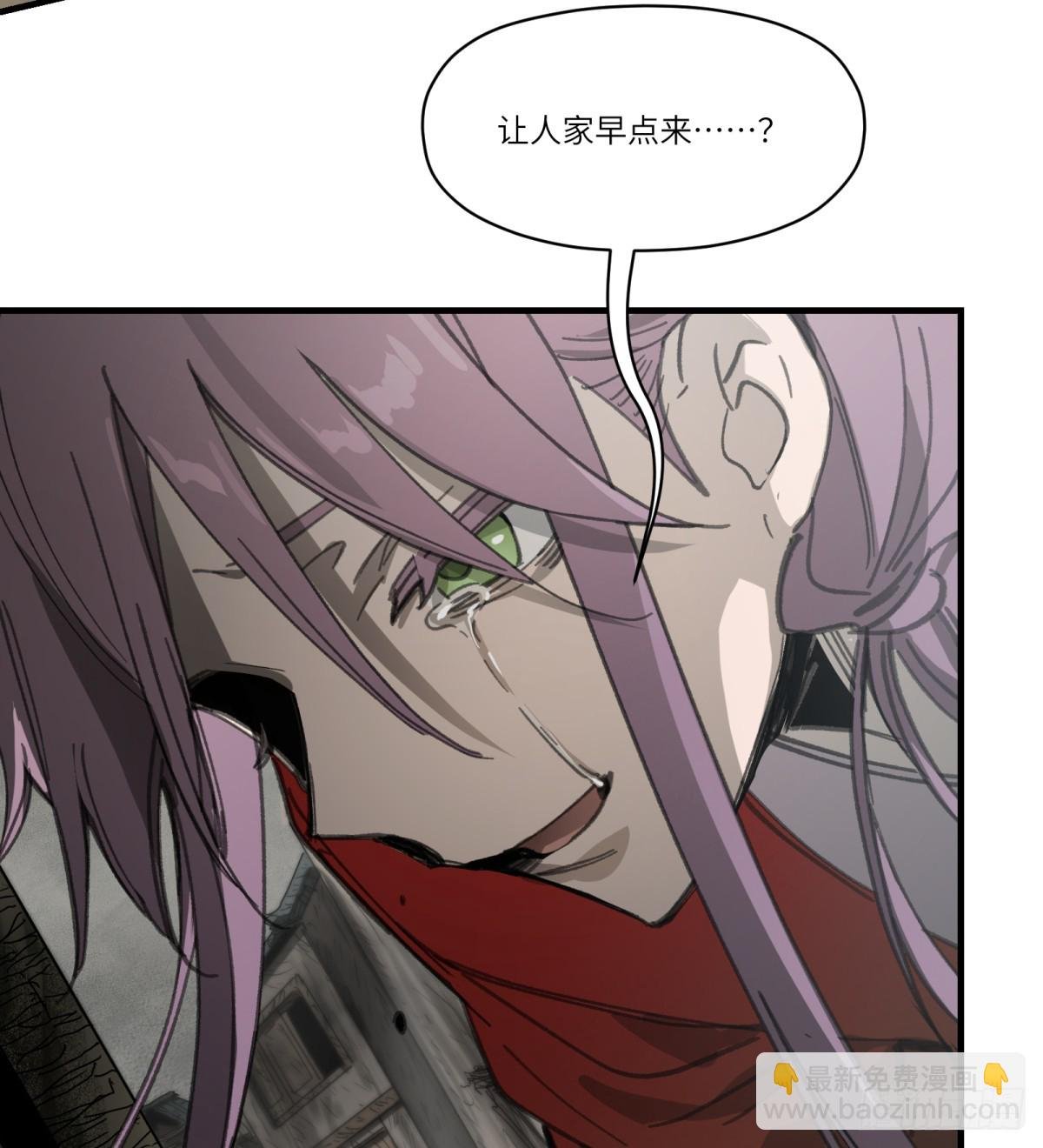 第39话：死城