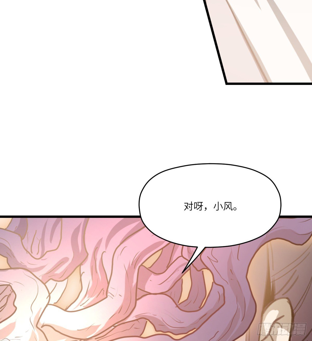 第39话：死城