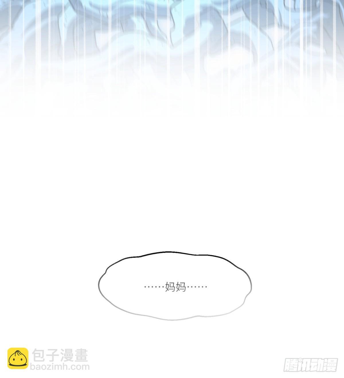 第40话：“救人”