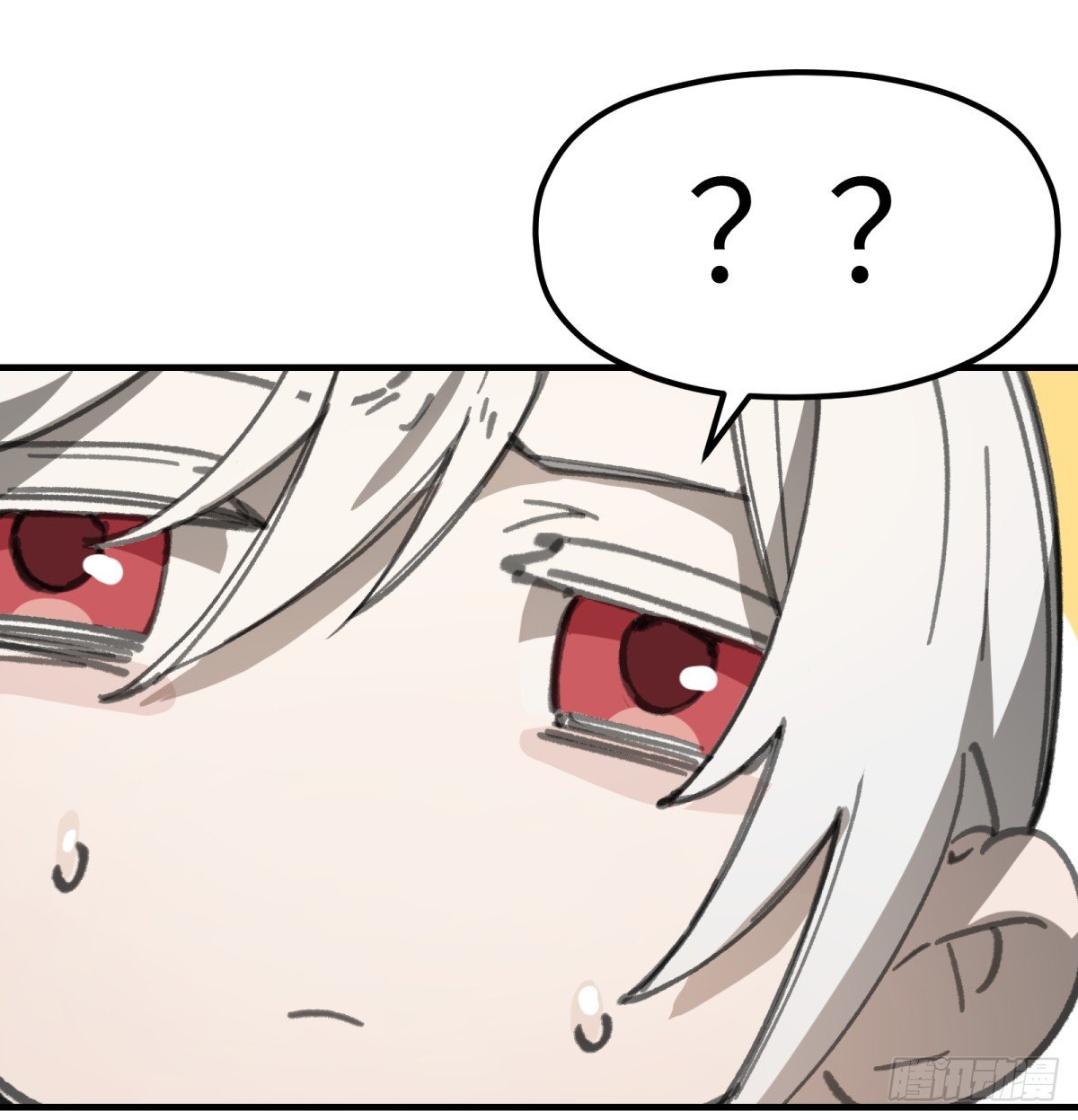 第45话：灵魂交换