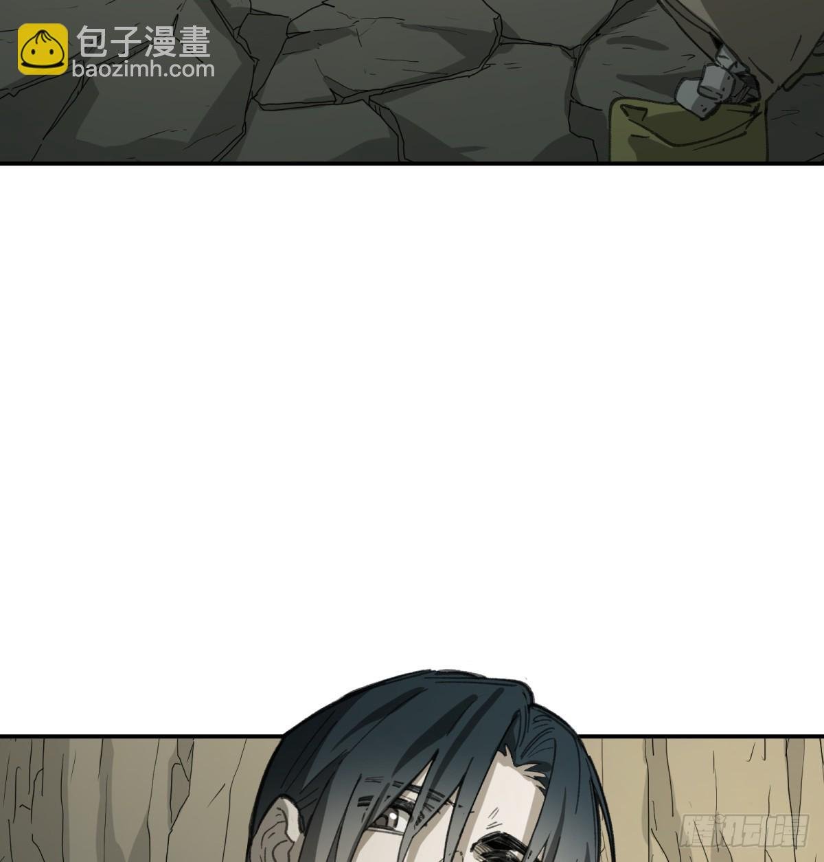 第47话：活人冢