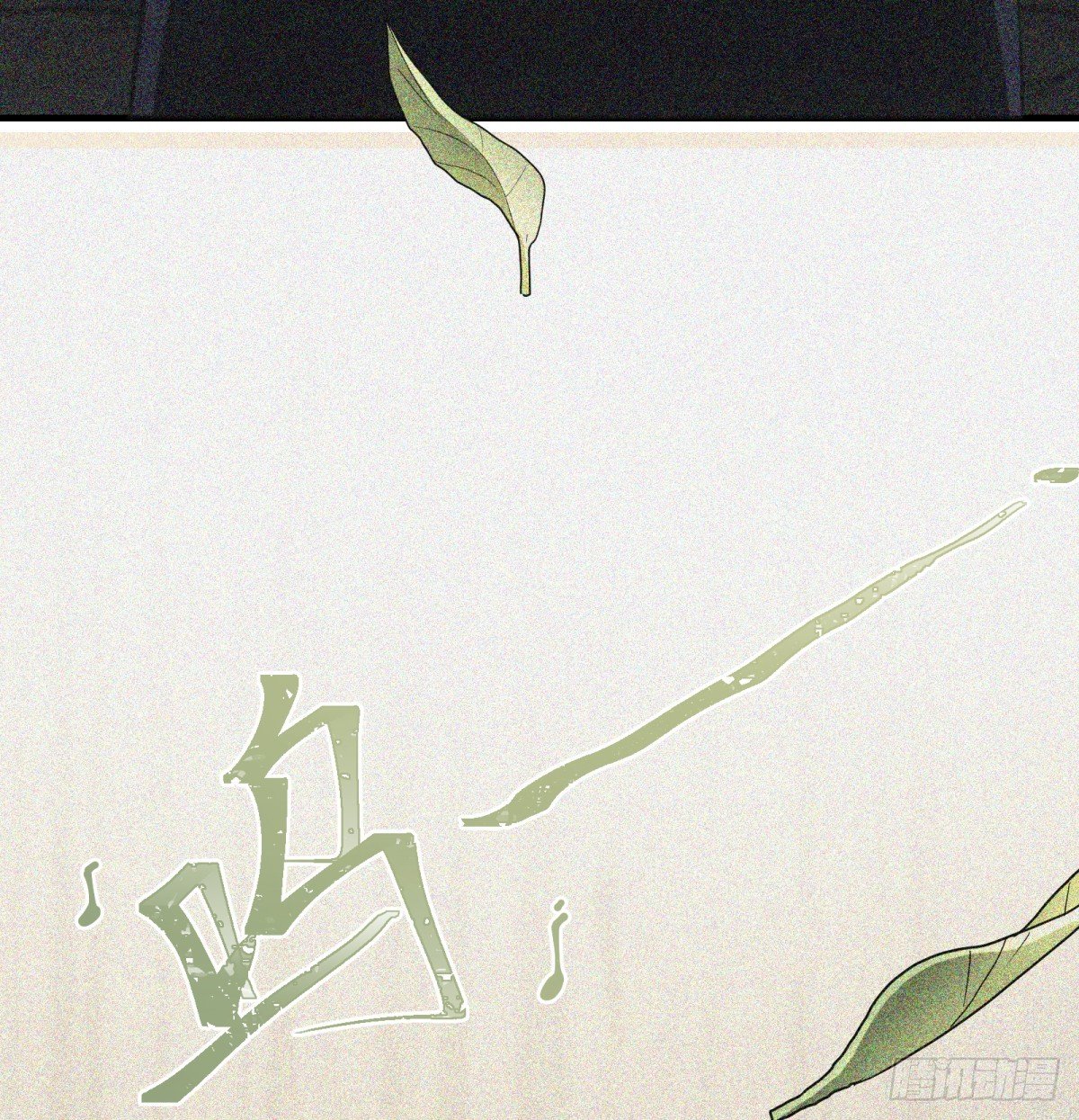 第49话：救救我