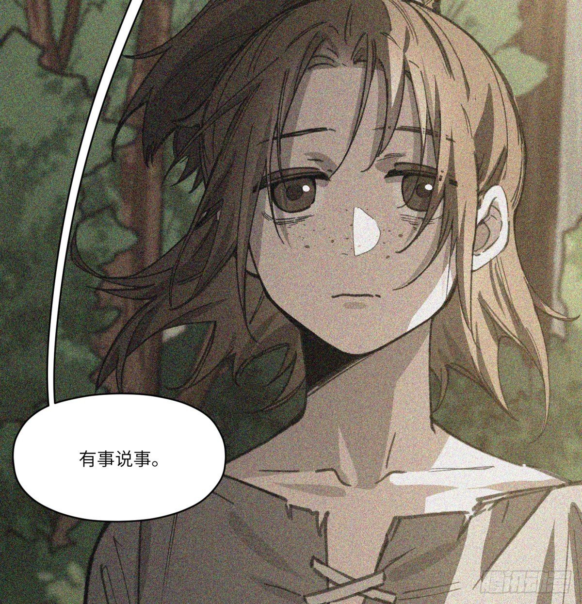 第49话：救救我