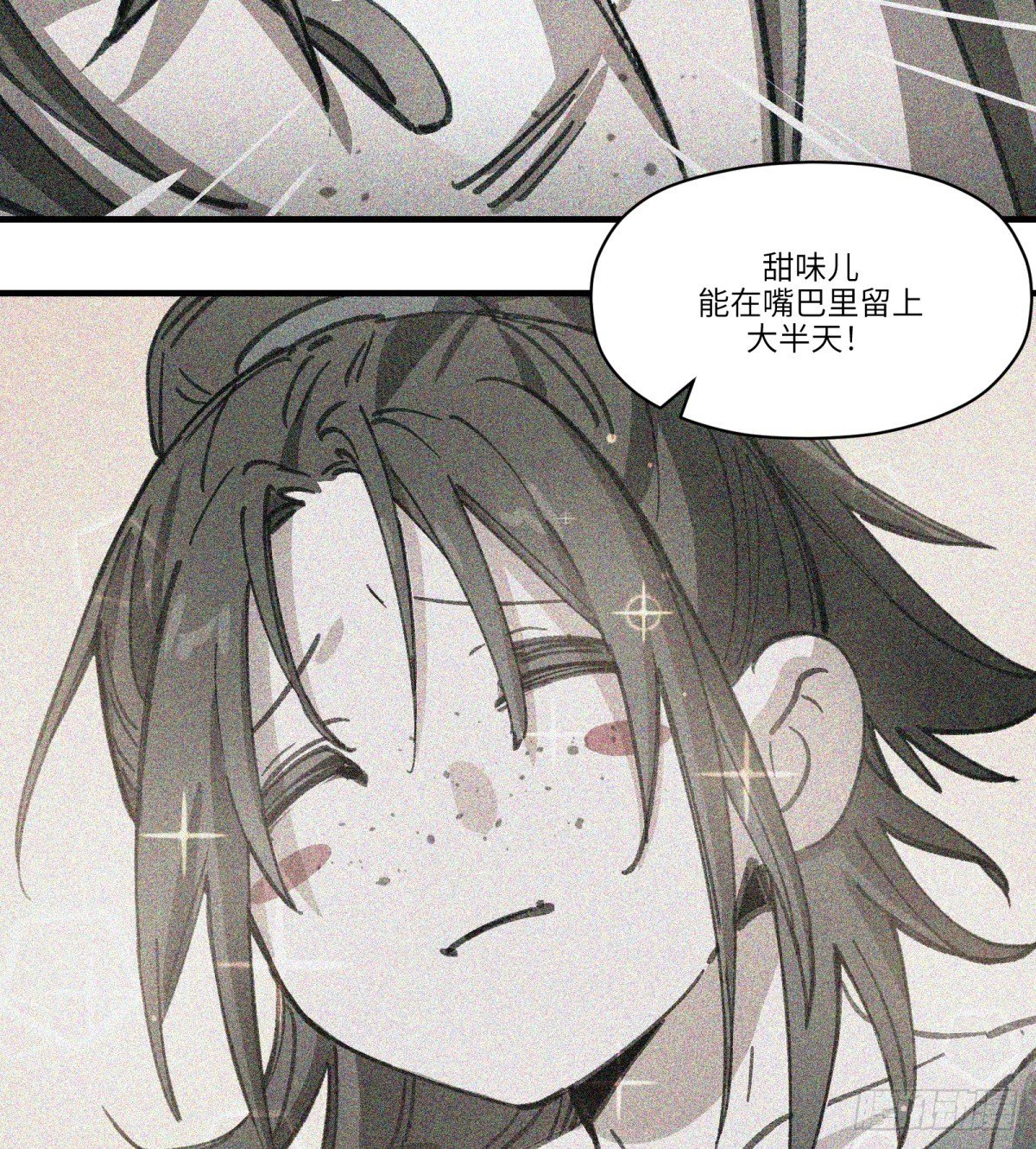 第50话：活着