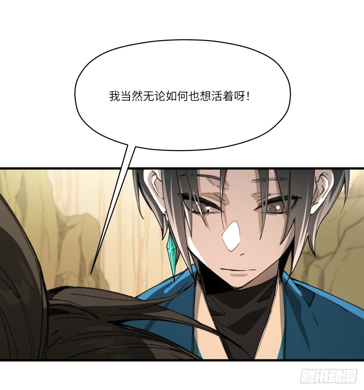 第51话：地下也种小麦吗？