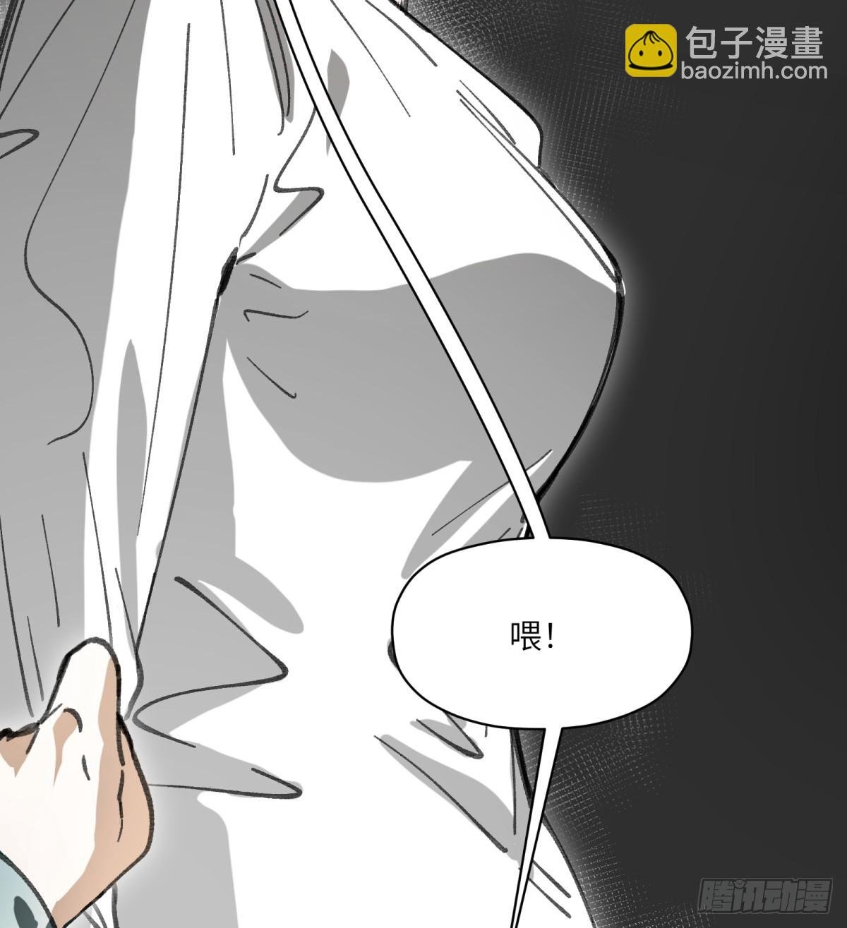 第51话：地下也种小麦吗？