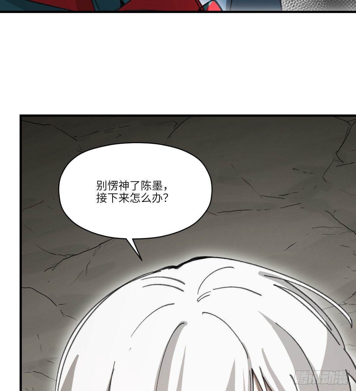第51话：地下也种小麦吗？