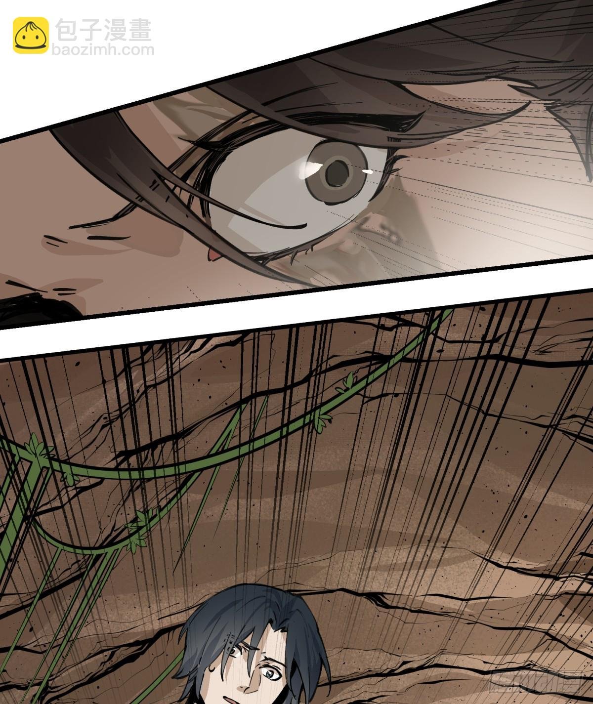 第5话：还是不逃了