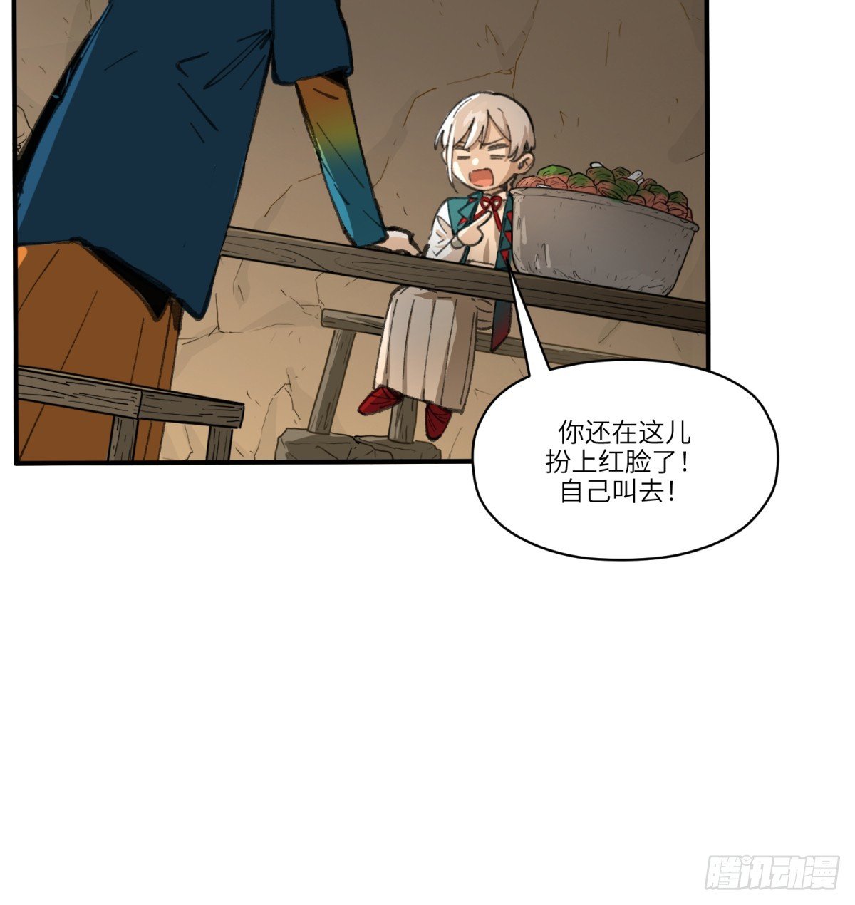 第54话：求得