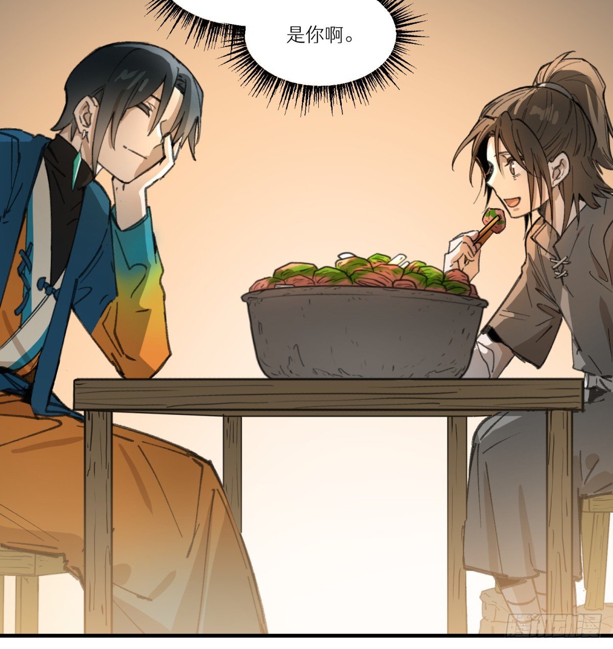 第54话：求得