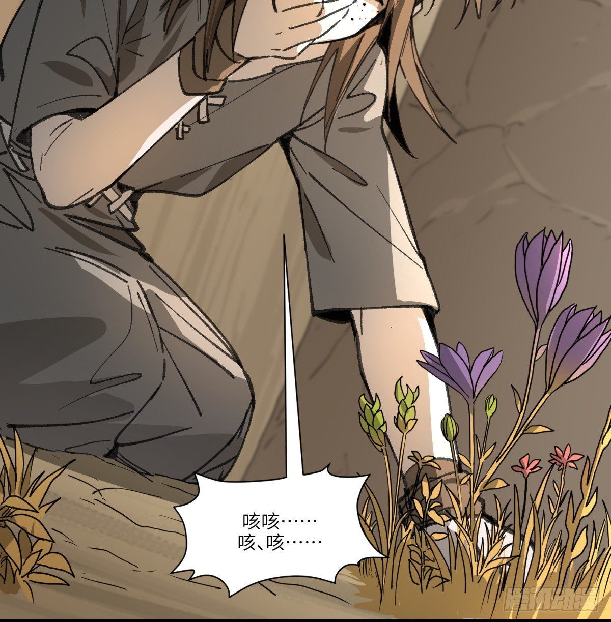 第54话：求得