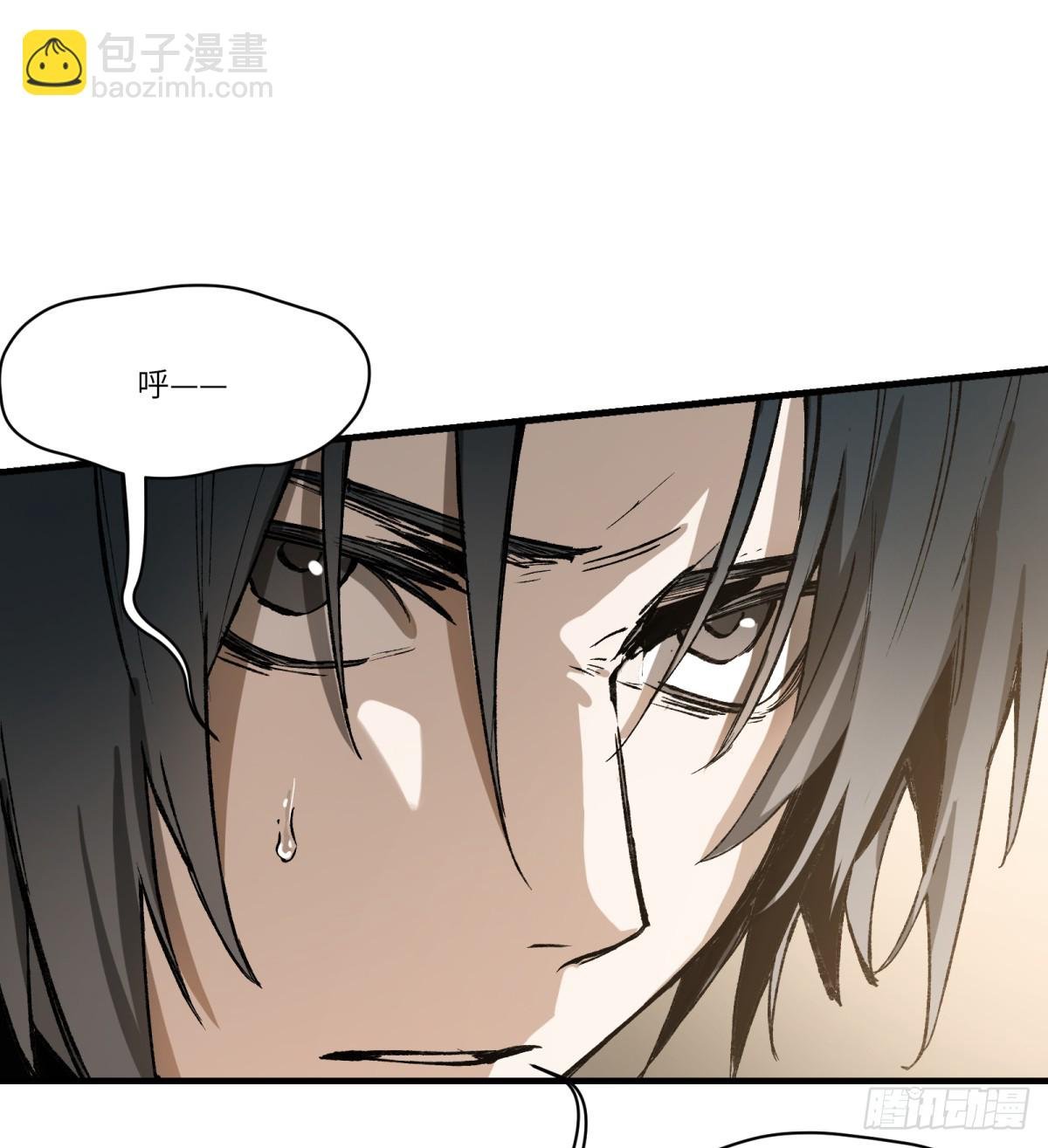 第58话：毒