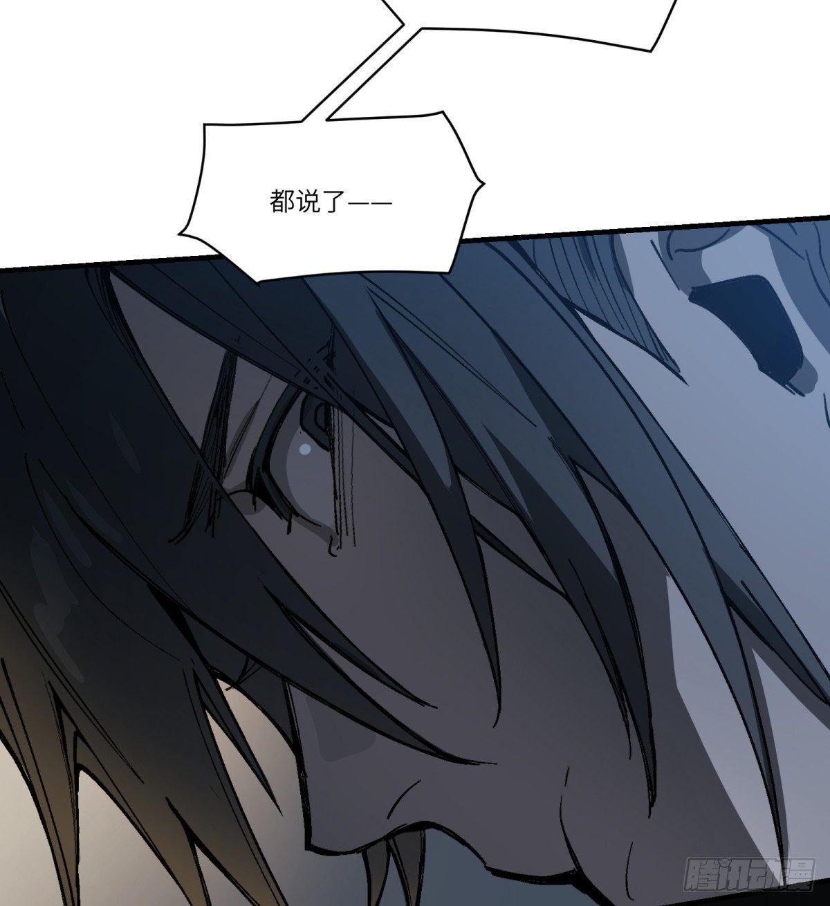 第60话：见见你