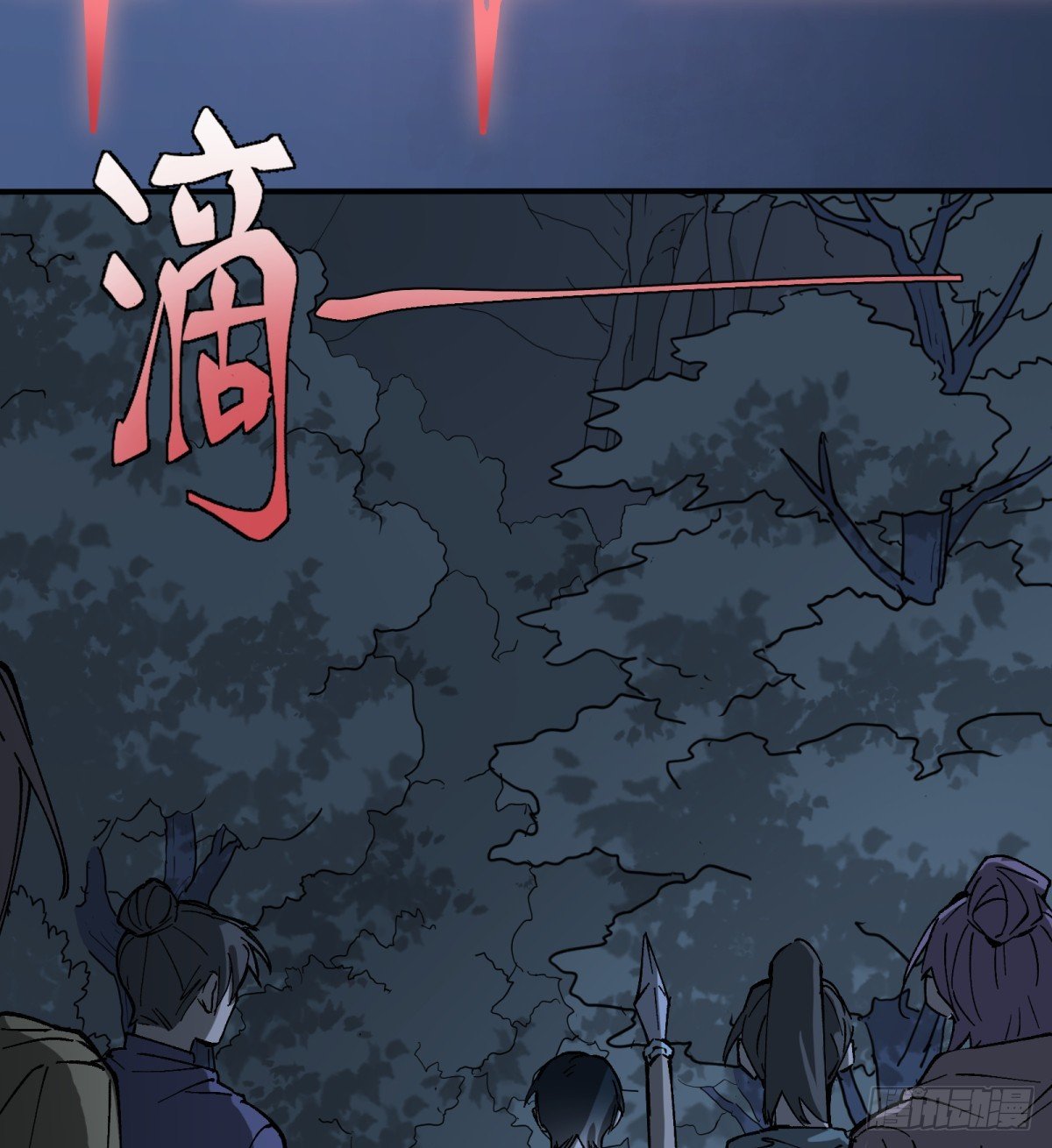 第61话：置气