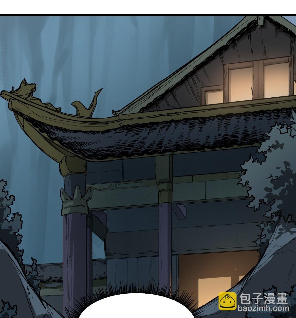 第6话：开始潜入