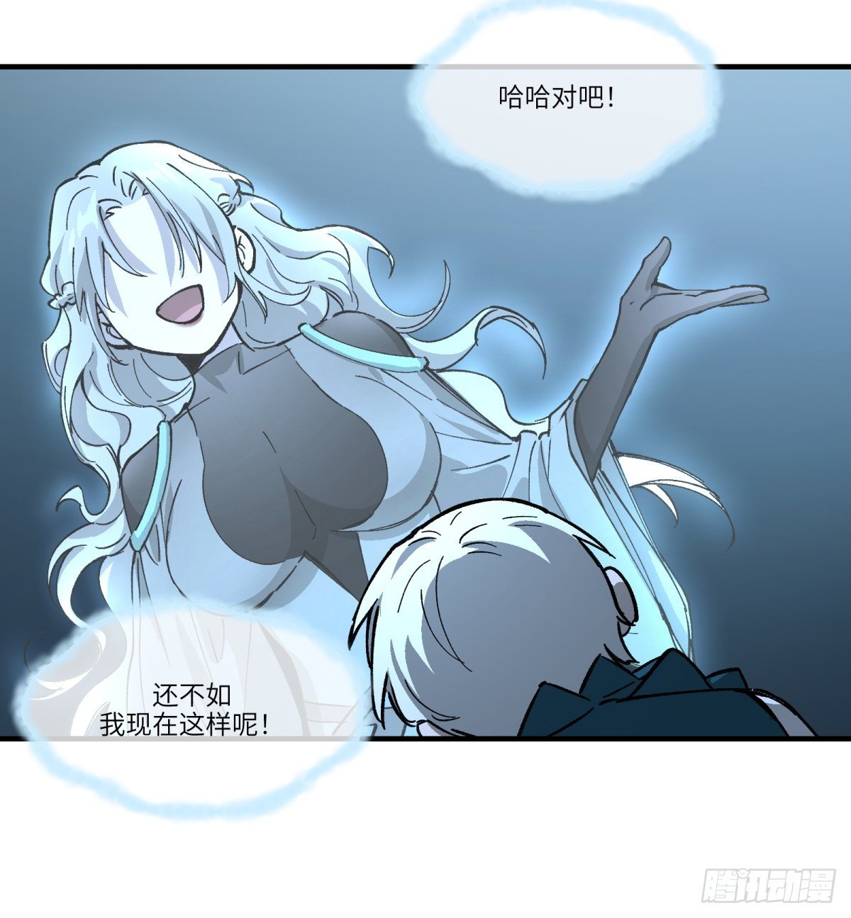 第62话：祭司
