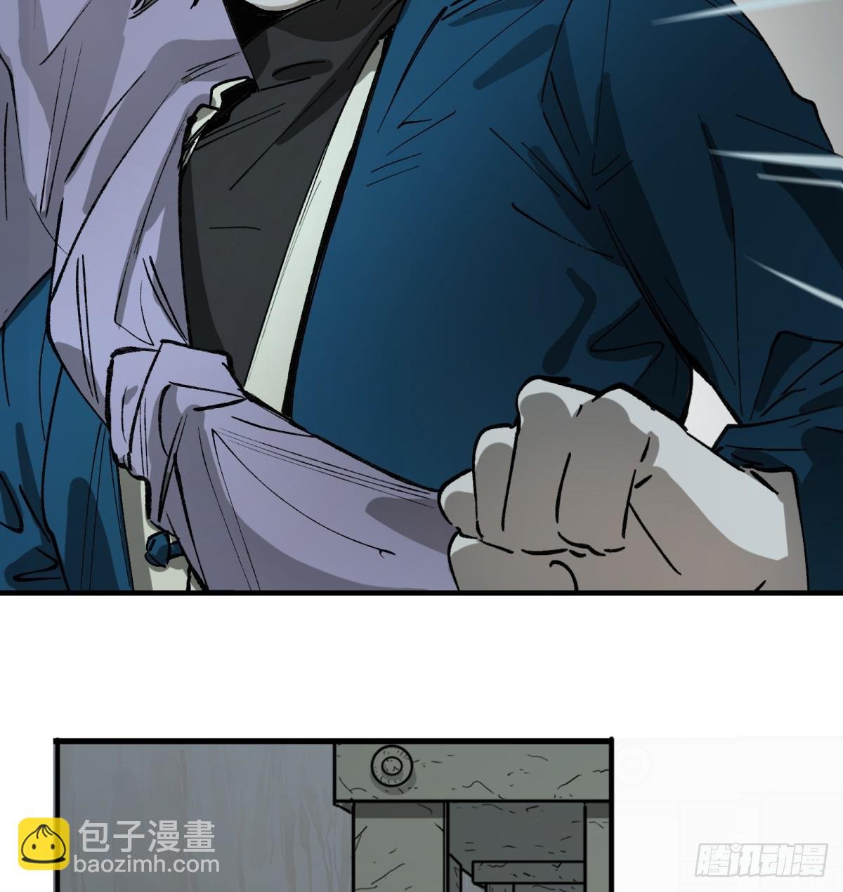 第63话：离开吧