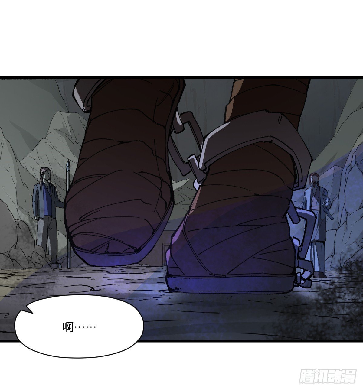 第63话：离开吧