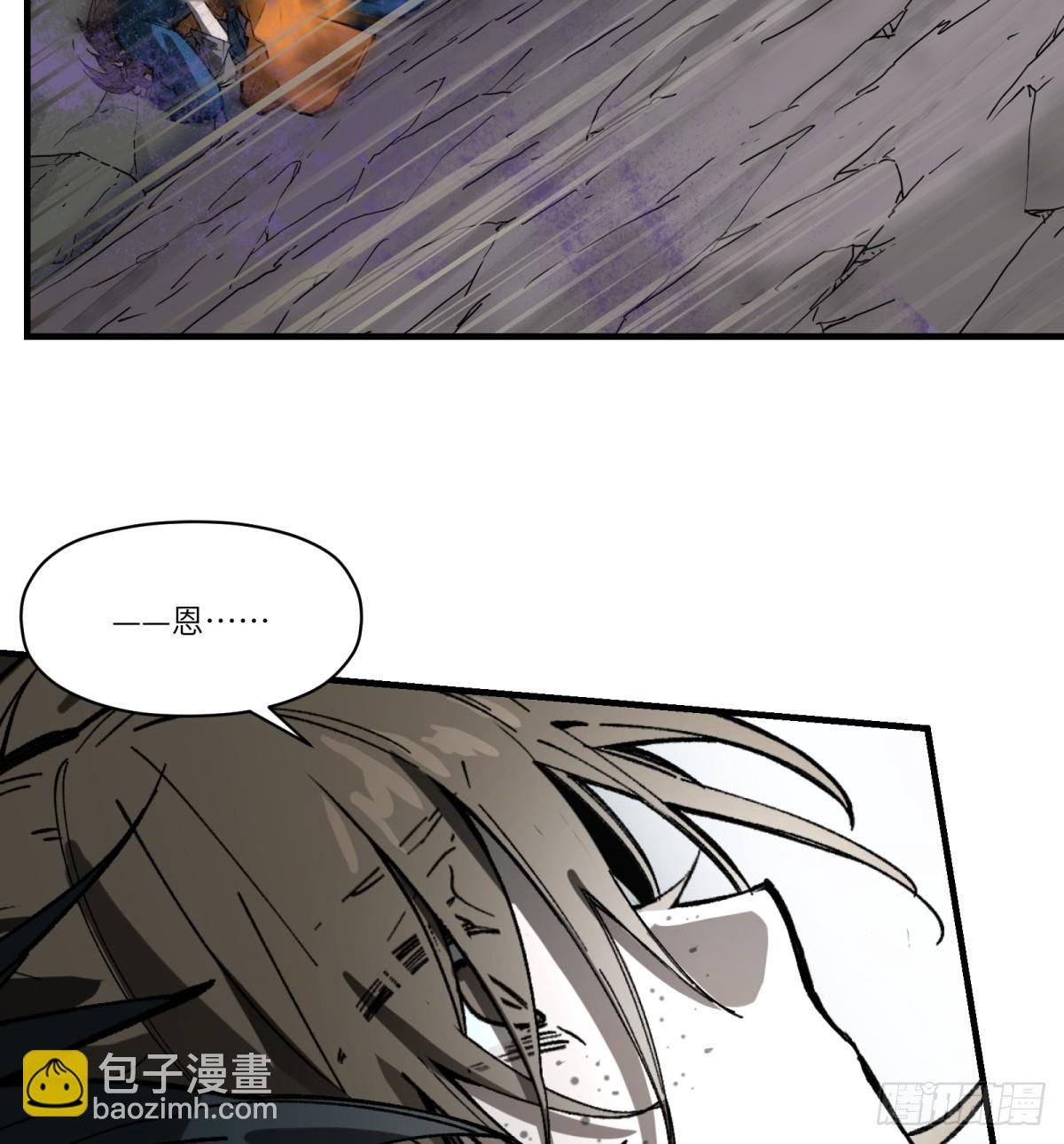 第64话：甜食品味