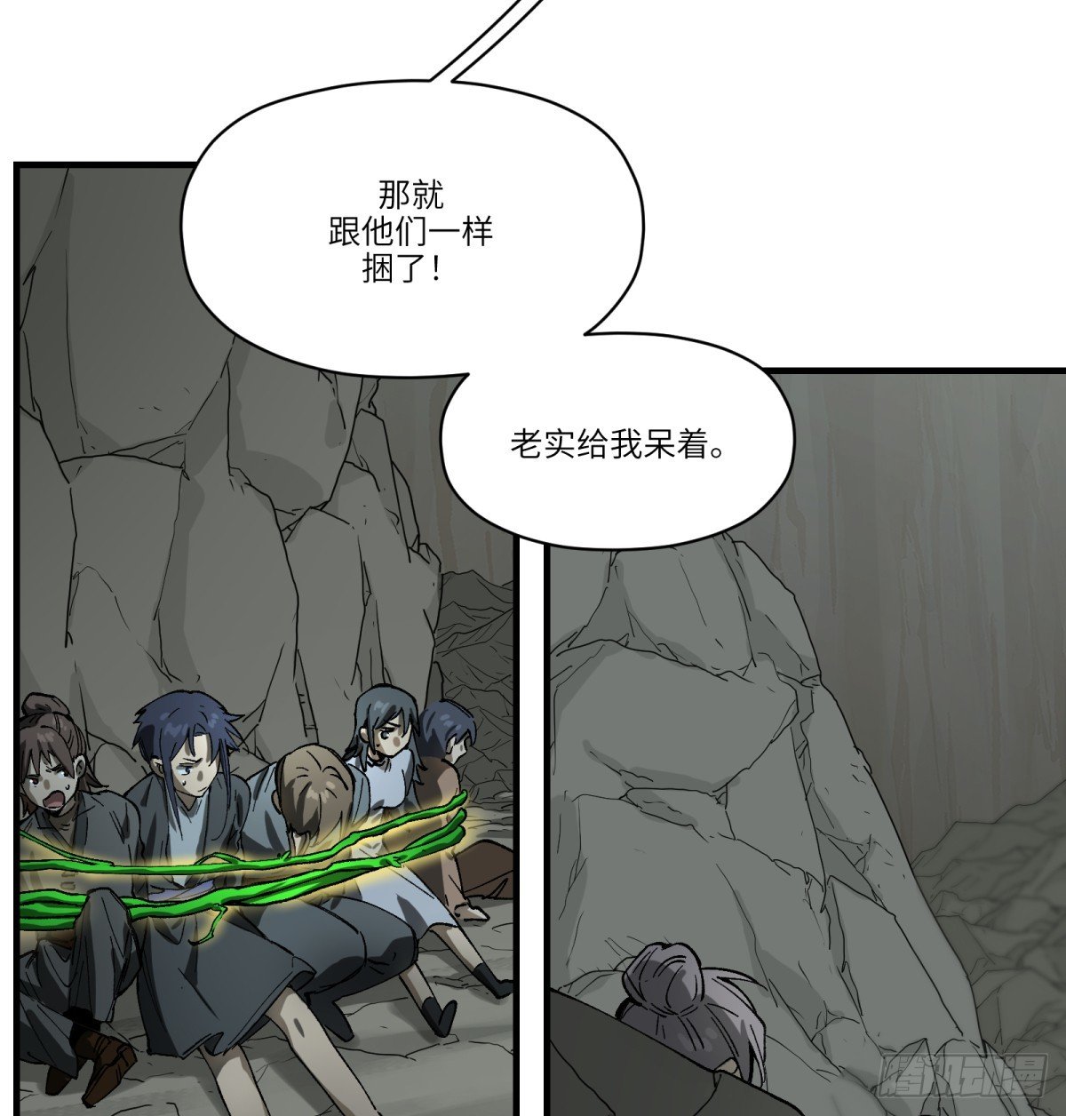 第64话：甜食品味