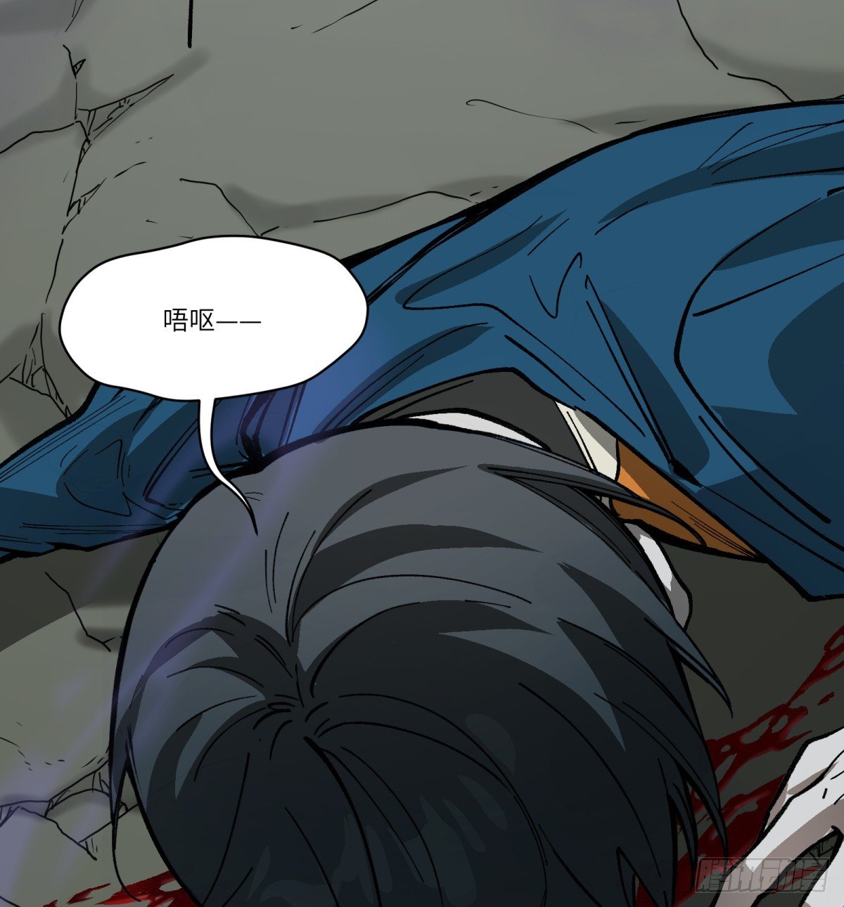 第65话：瘴毒