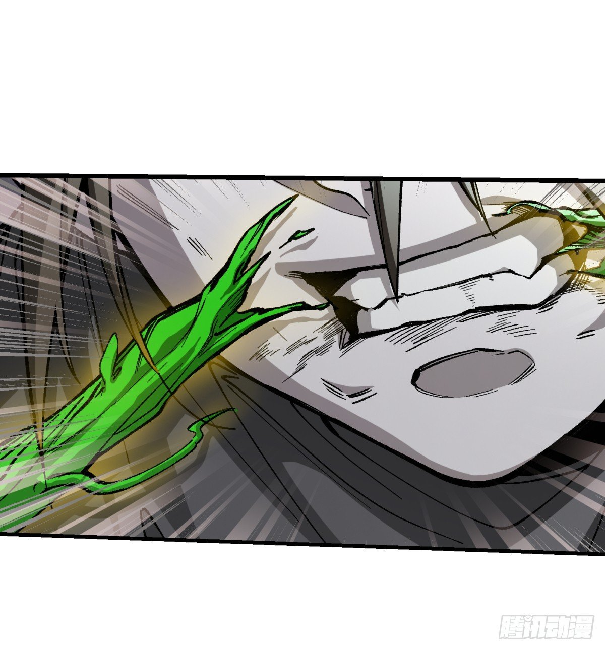 第65话：瘴毒