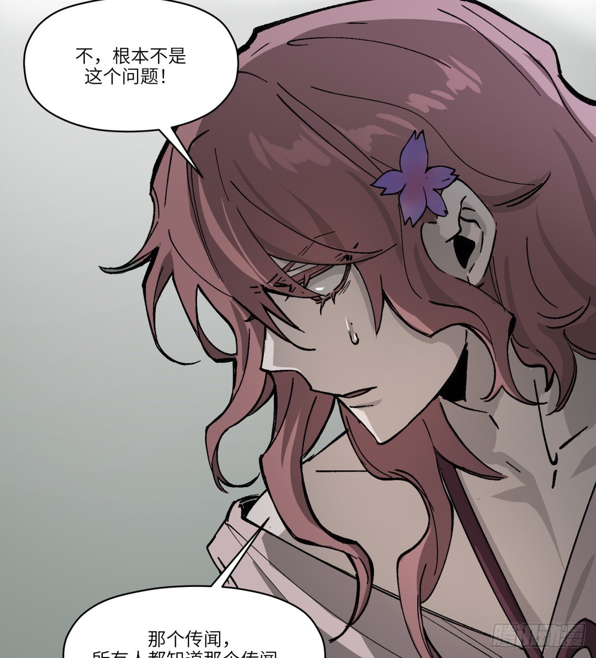第68话：轶事