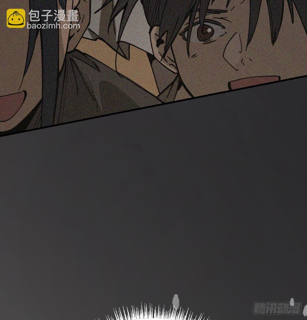 第71话：启元节