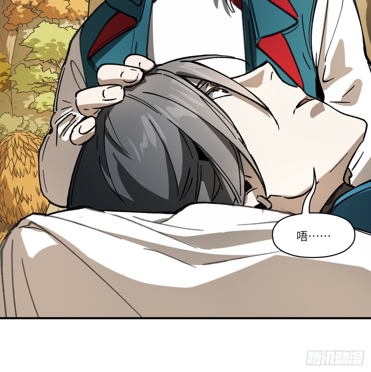 第71话：启元节