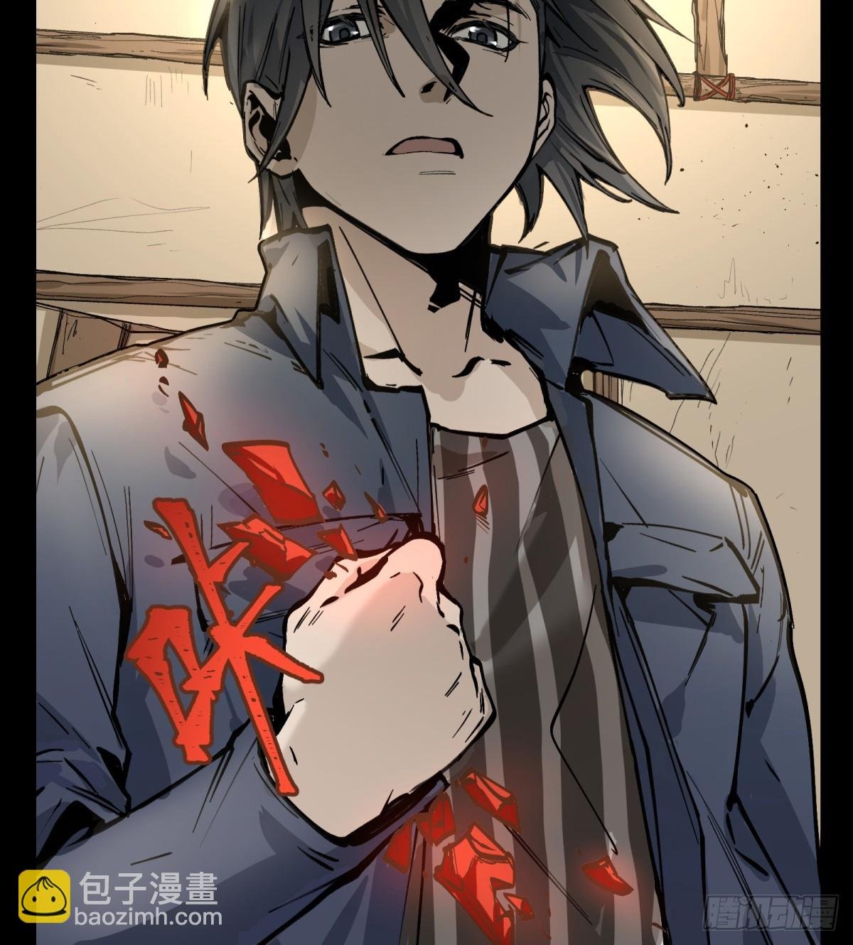 第7话：不潜入了