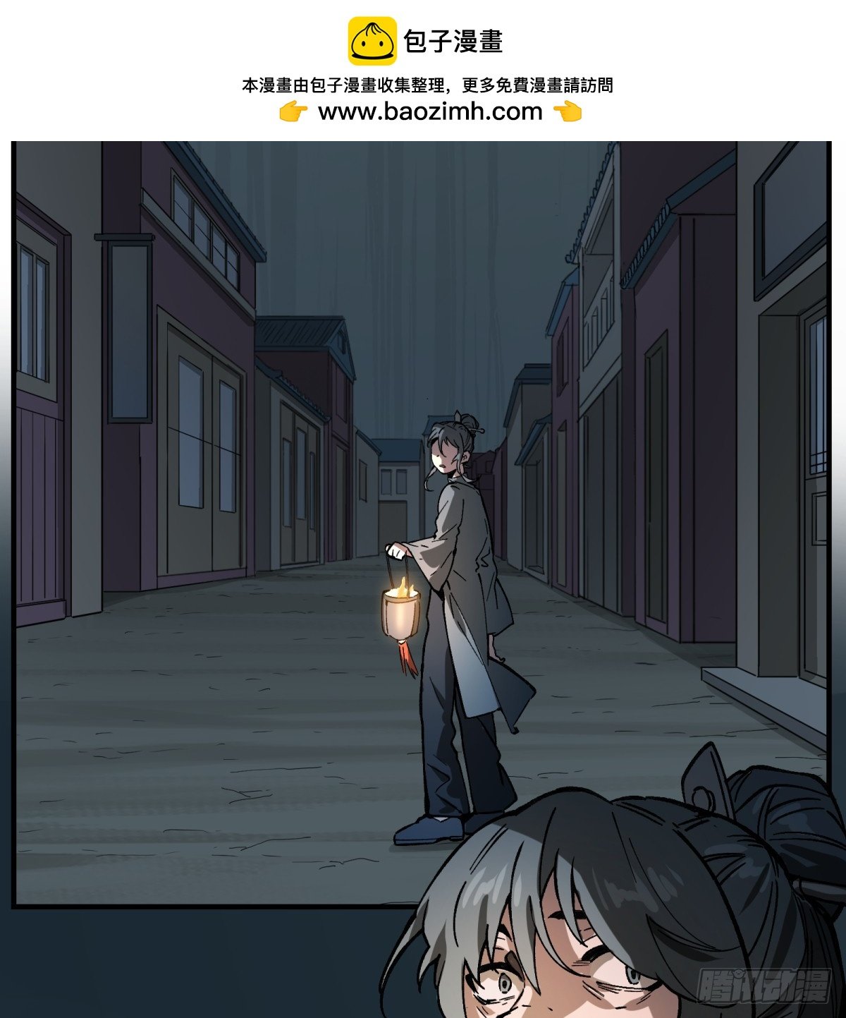 第74话：现在回想起来