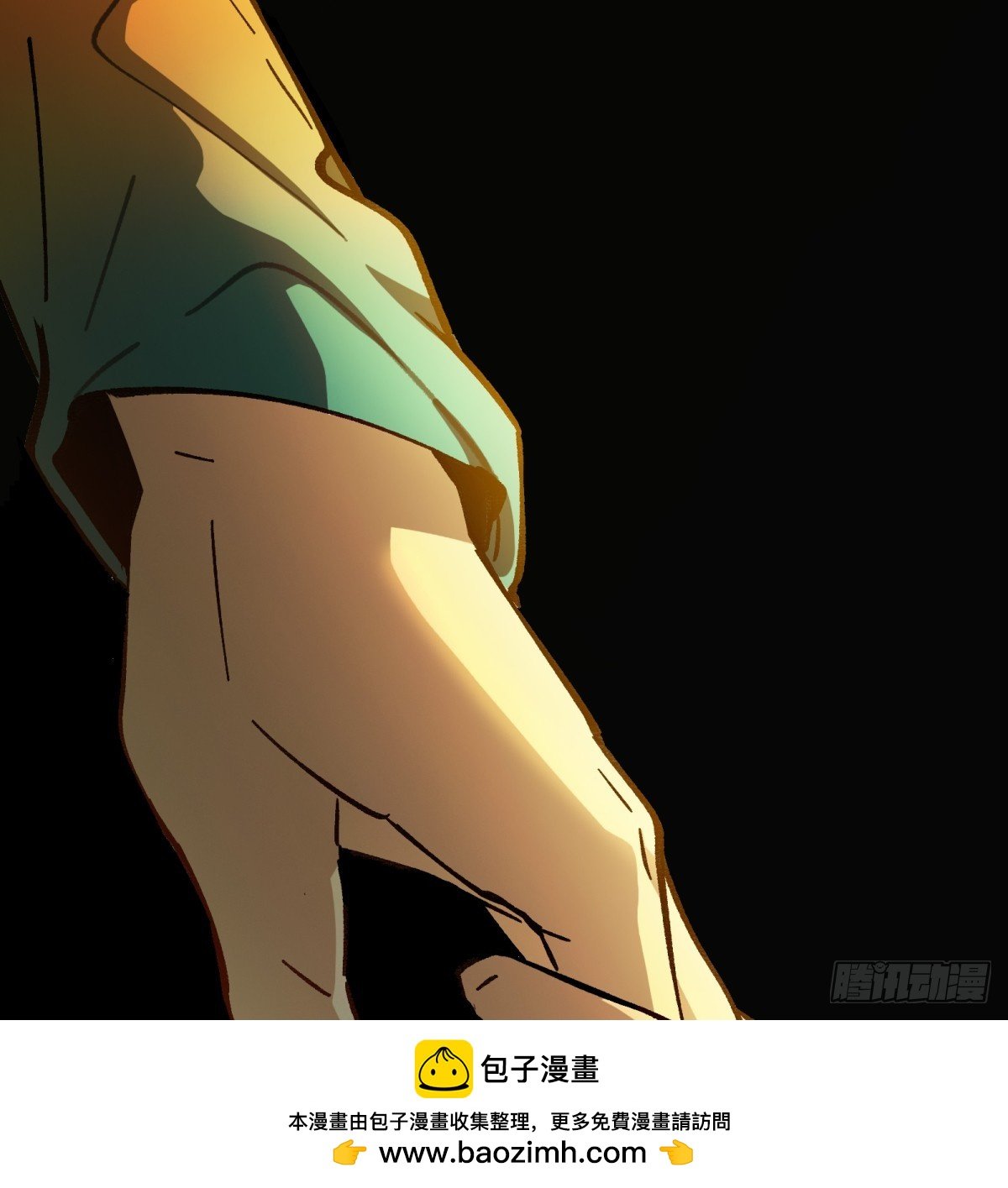 第74话：现在回想起来