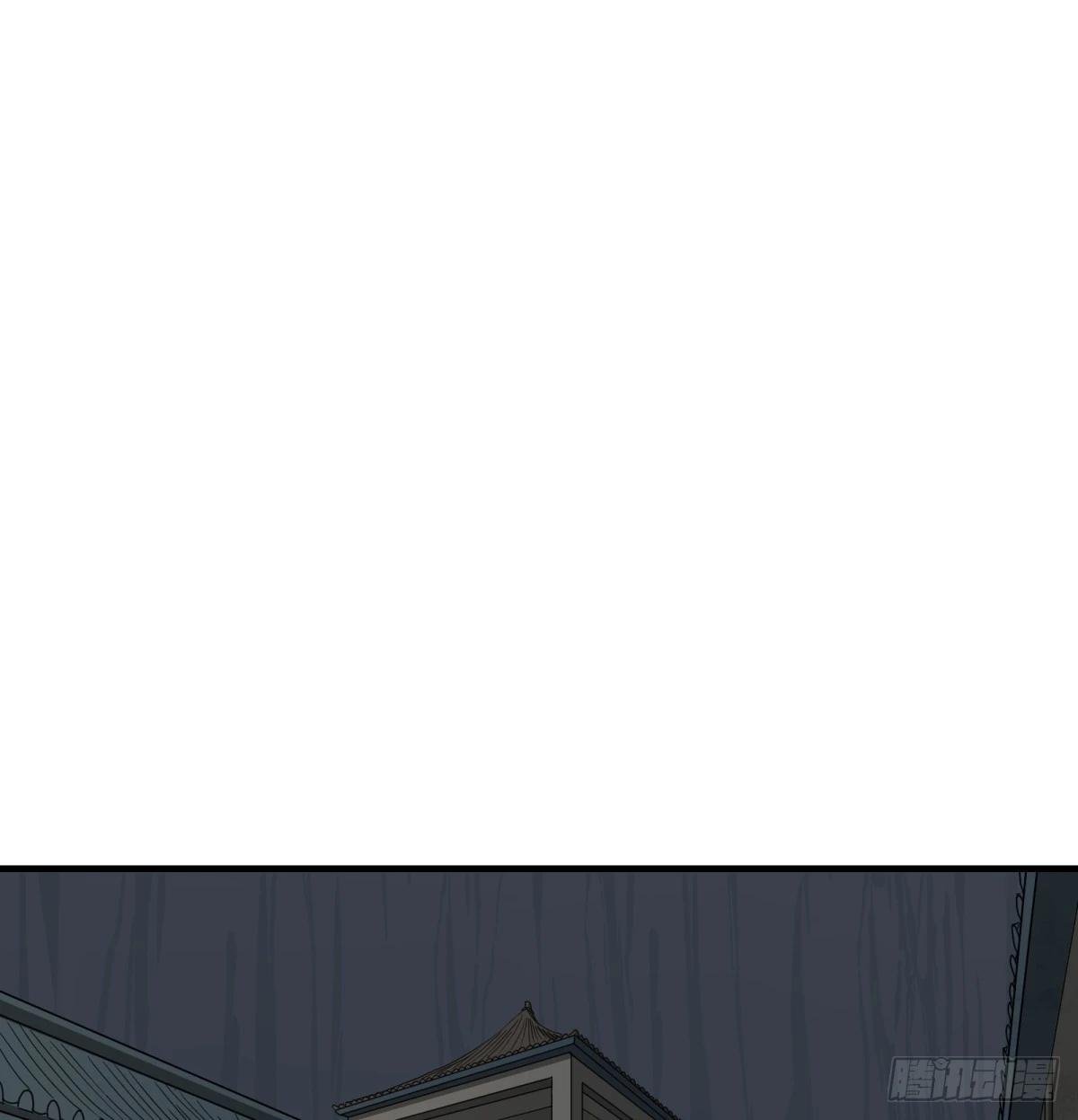第77话：宝物