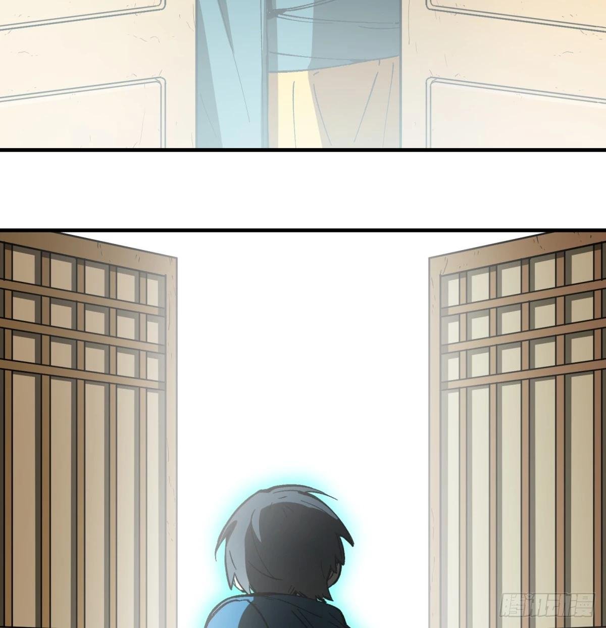 第77话：宝物