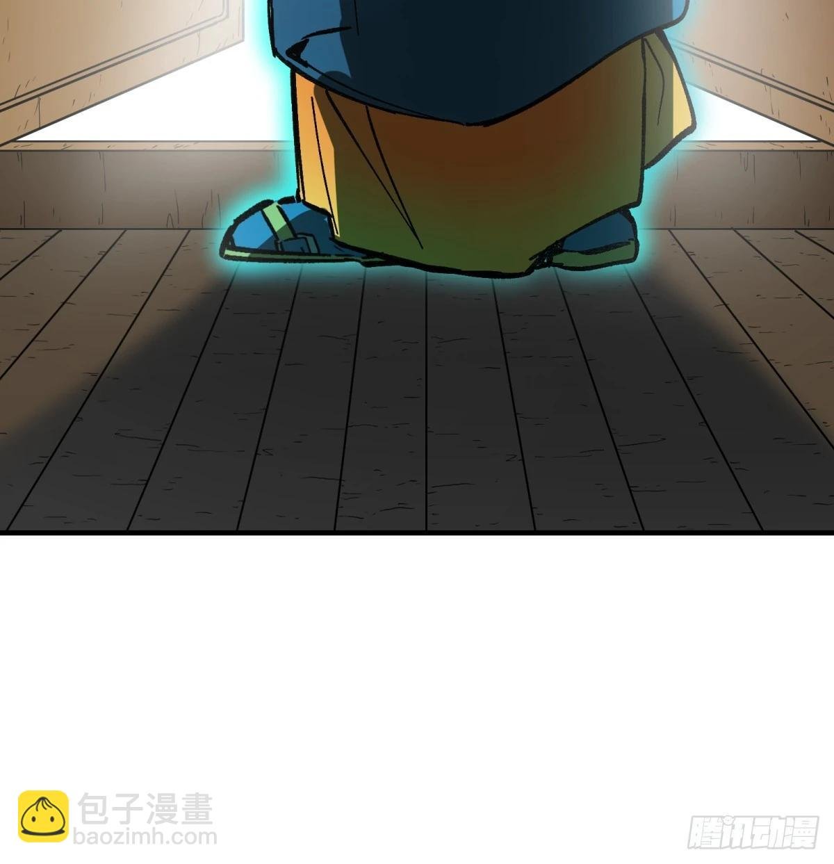 第77话：宝物