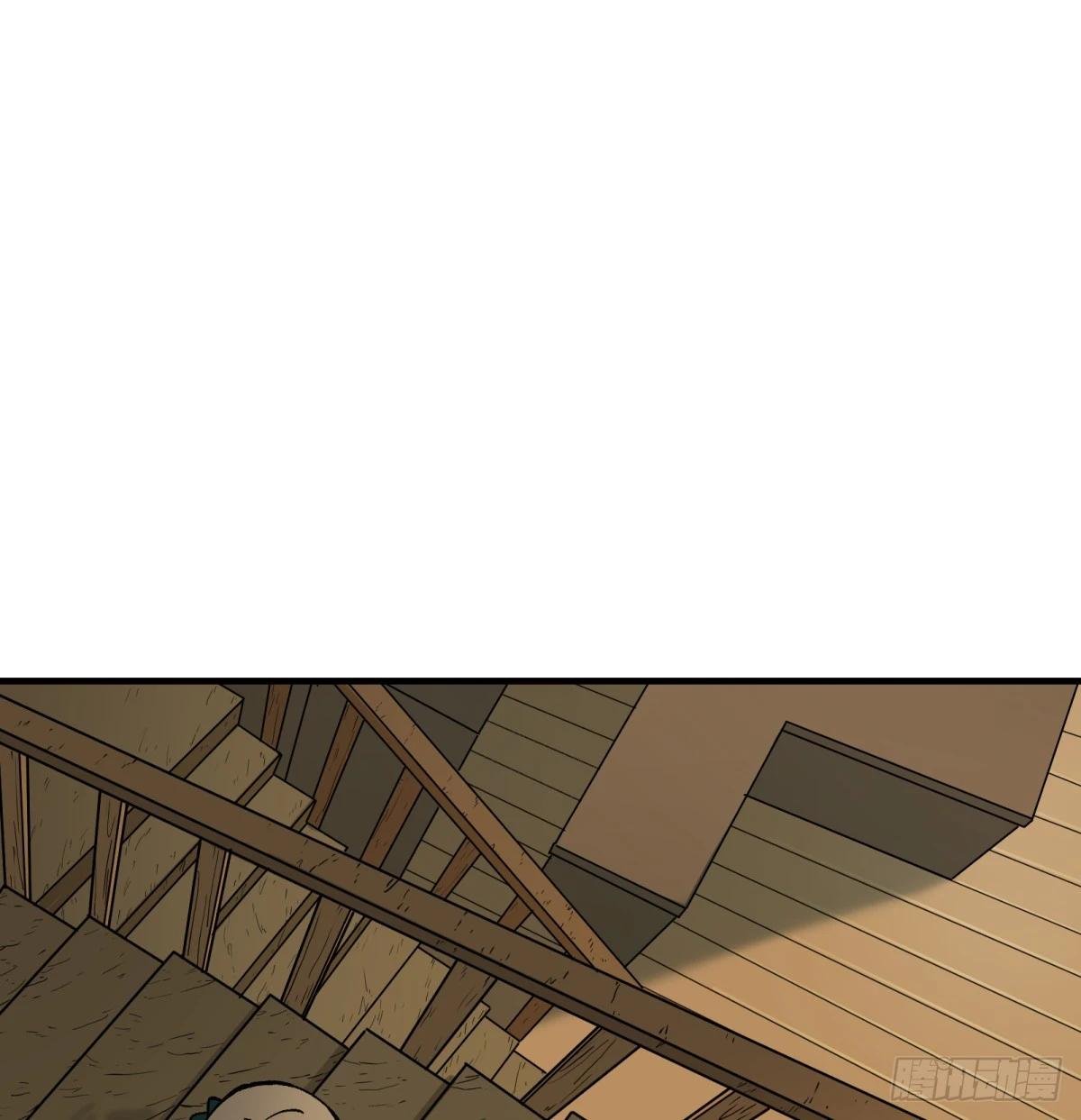第77话：宝物