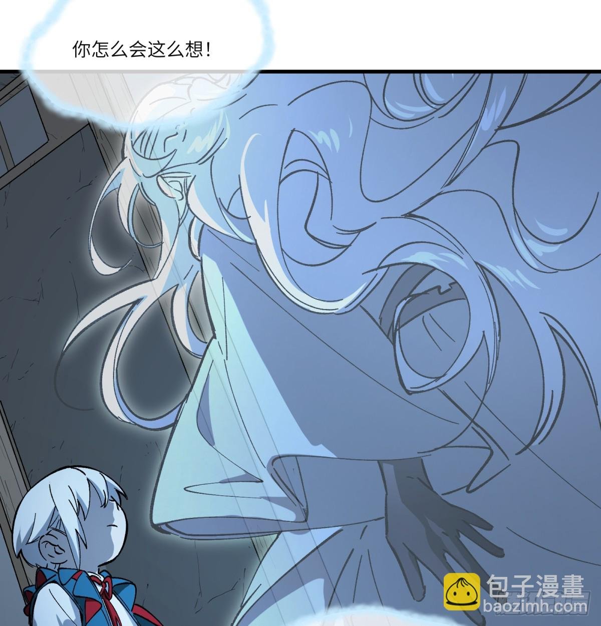 第78话：初次见面
