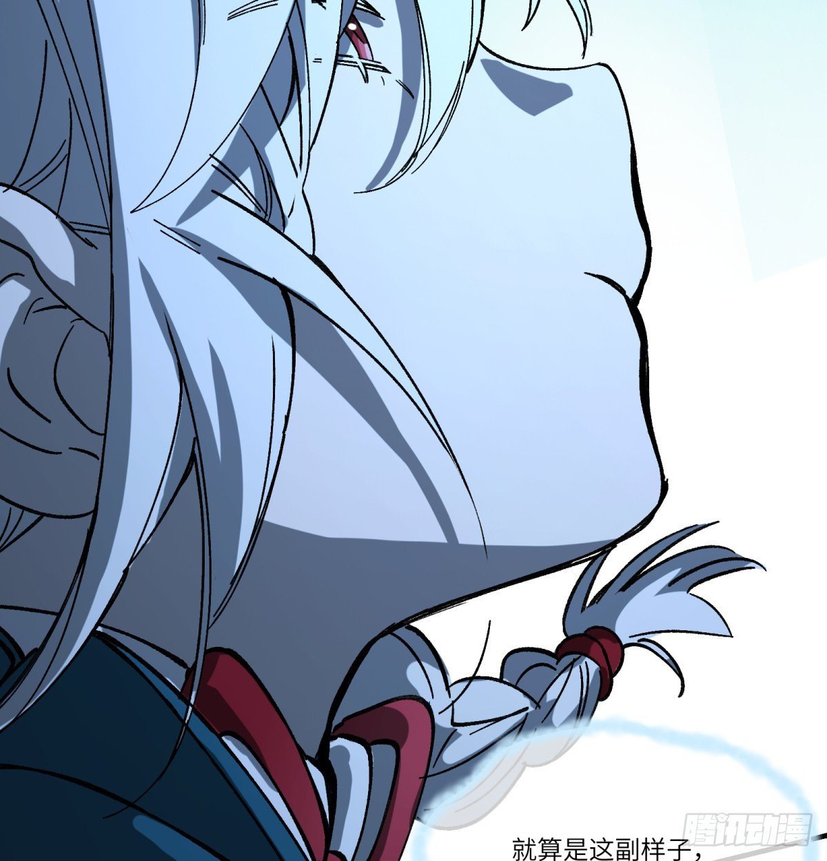 第78话：初次见面
