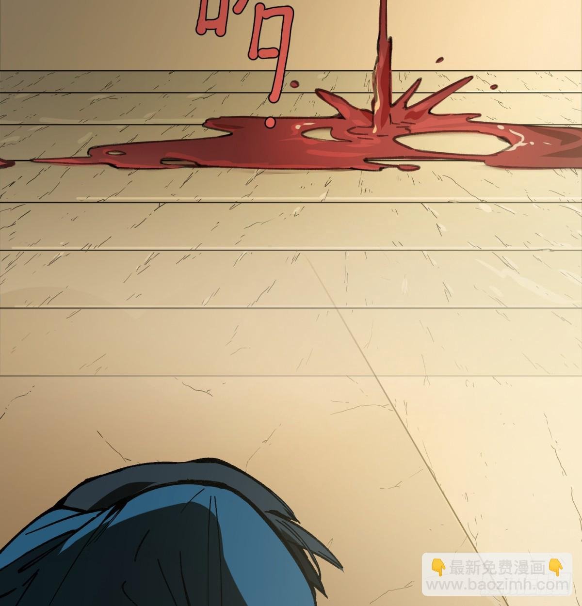 第78话：初次见面