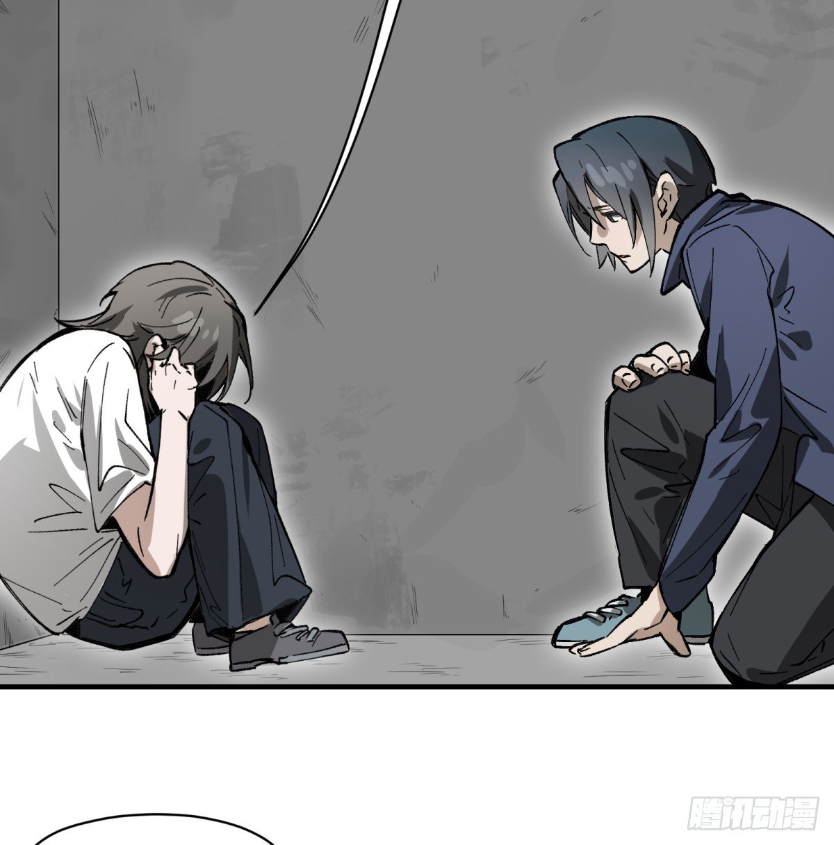 第79话：睡吧