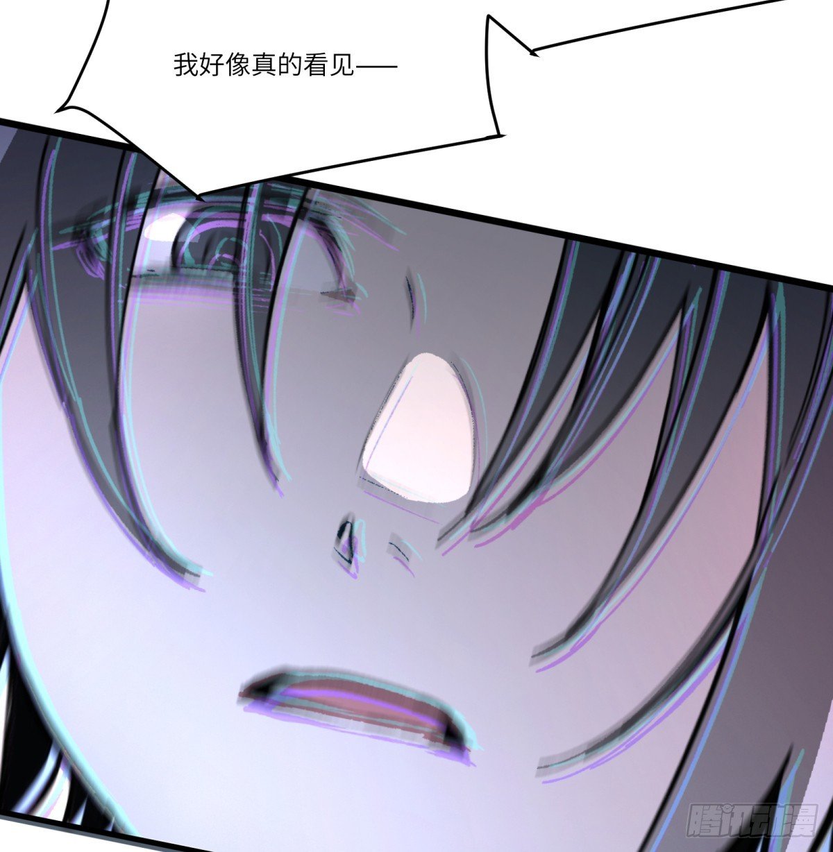 第80话：监守自盗