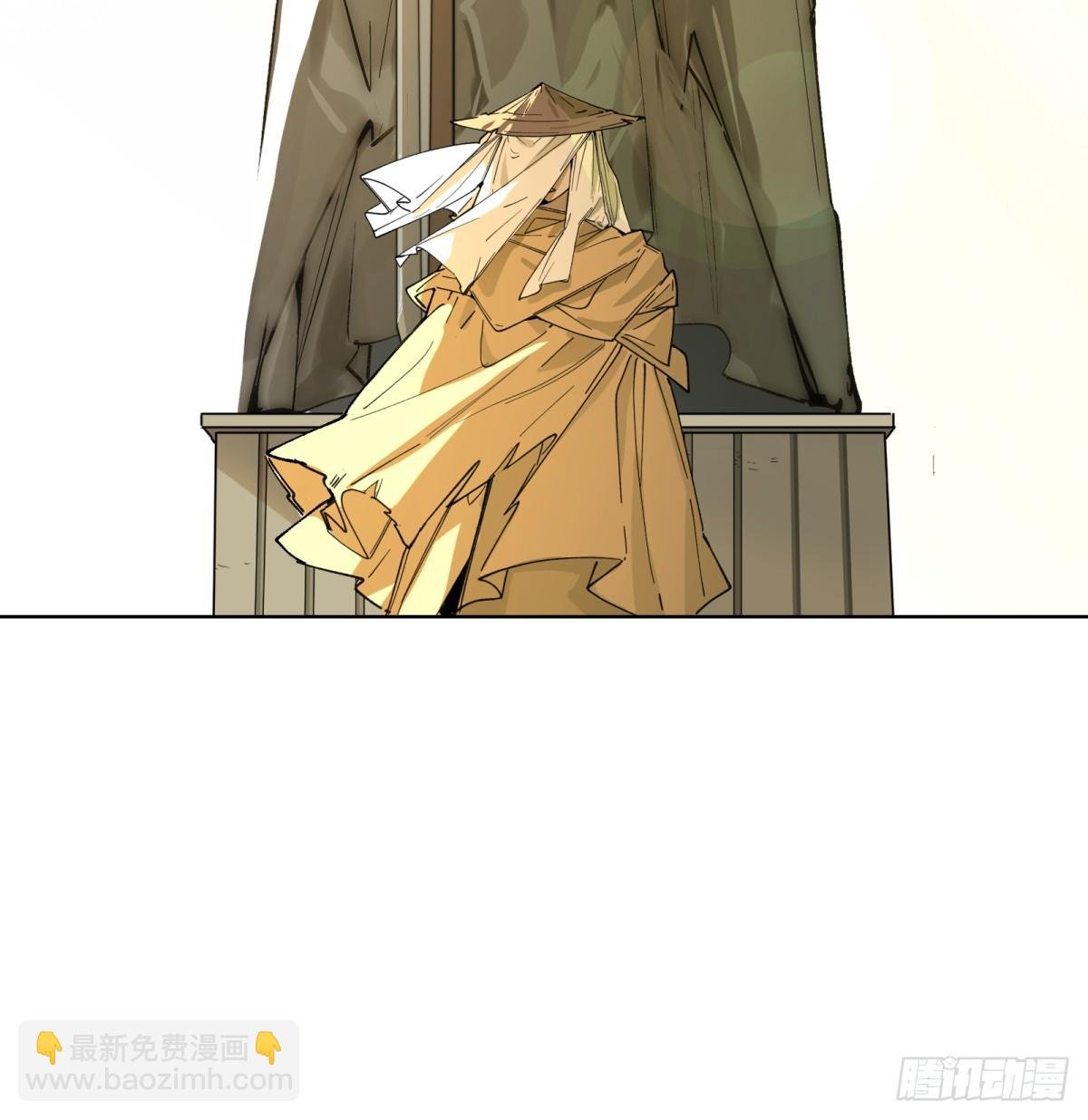 第83话：我需要你