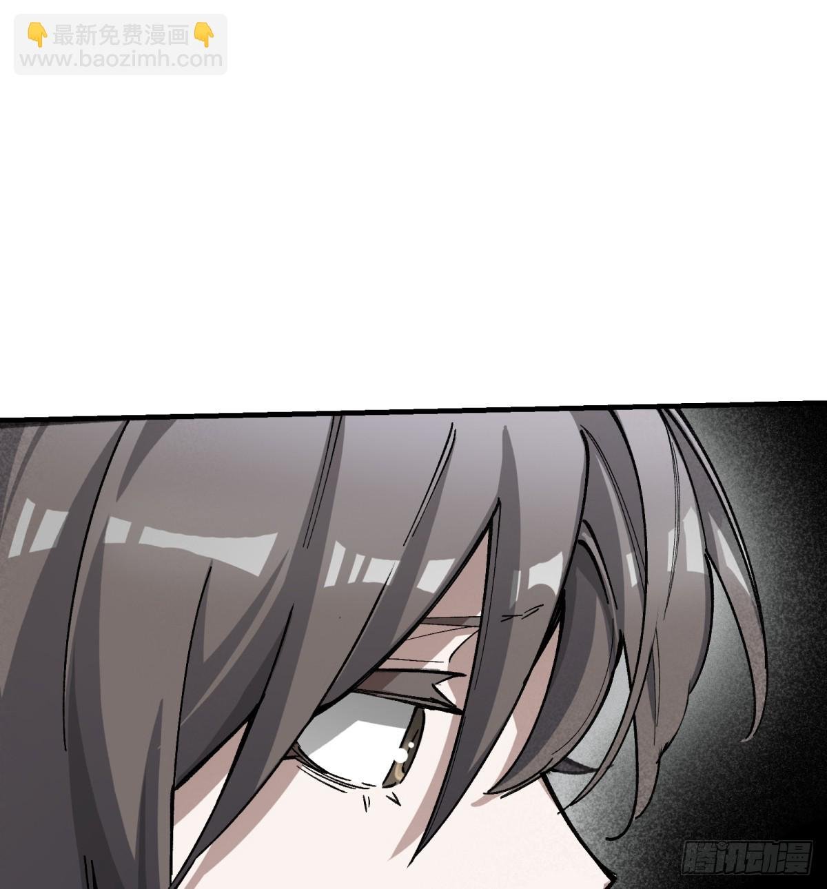 第84话：孩子的收获