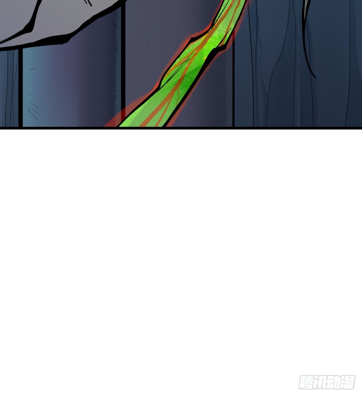 第9话：是你！