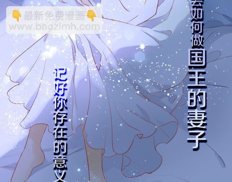 序章 硝烟与泪